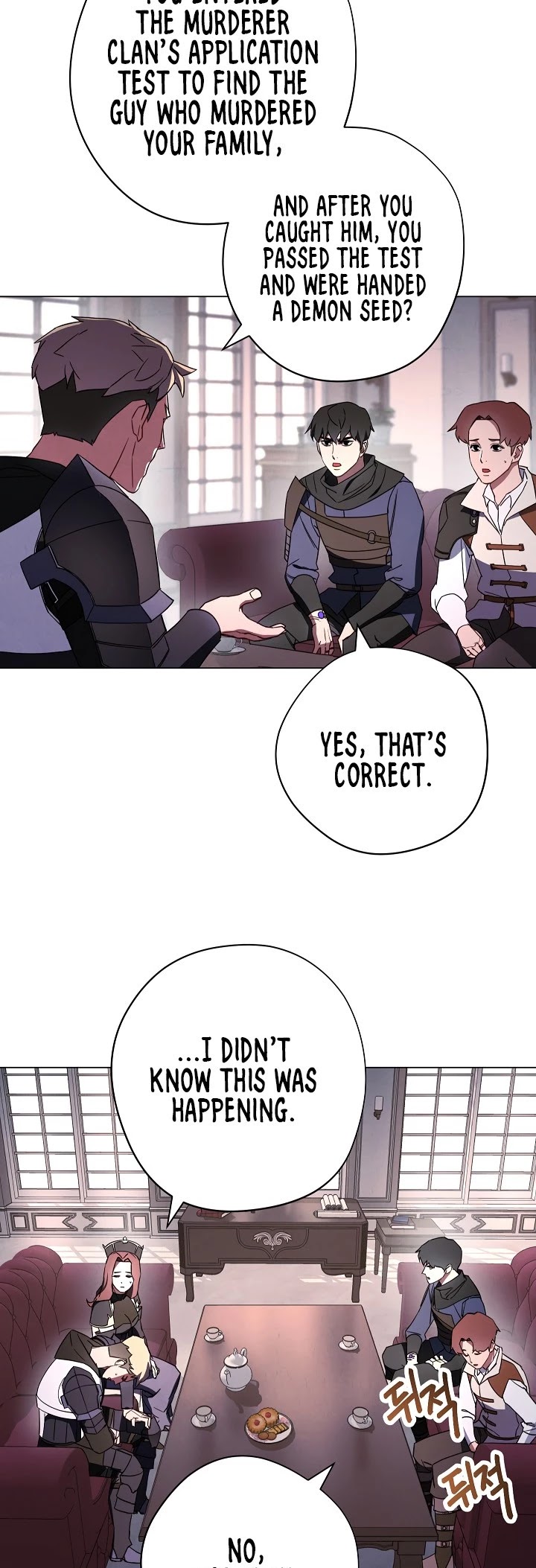 The Live Chapter 40 page 7 - Chapter 40
