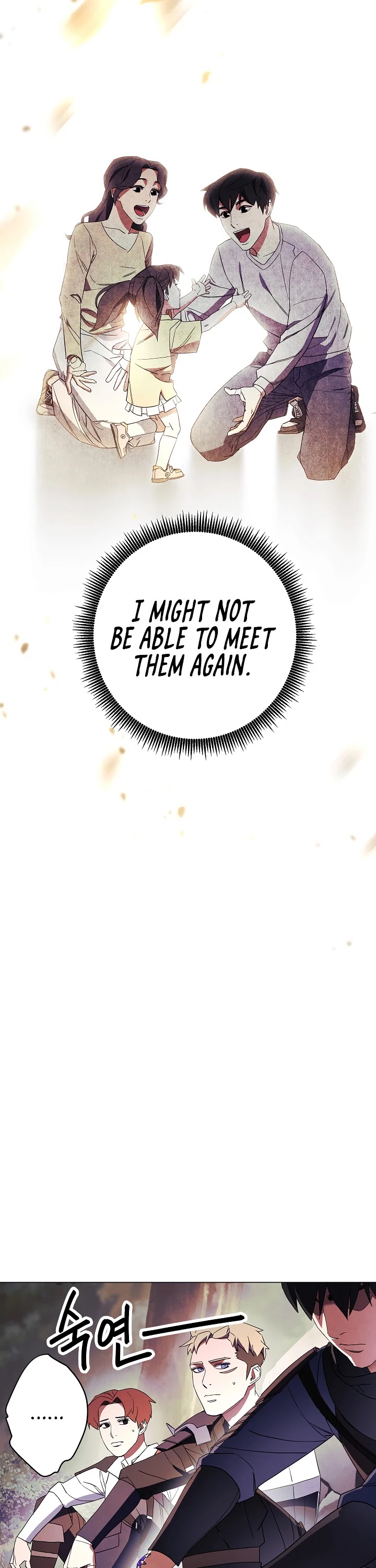 The Live Chapter 41 page 27 - Chapter 41