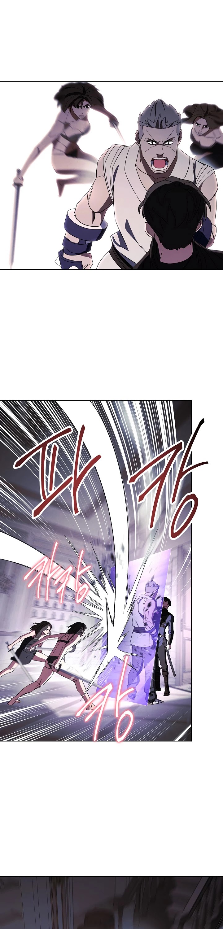 The Live Chapter 42 page 17 - Chapter 42