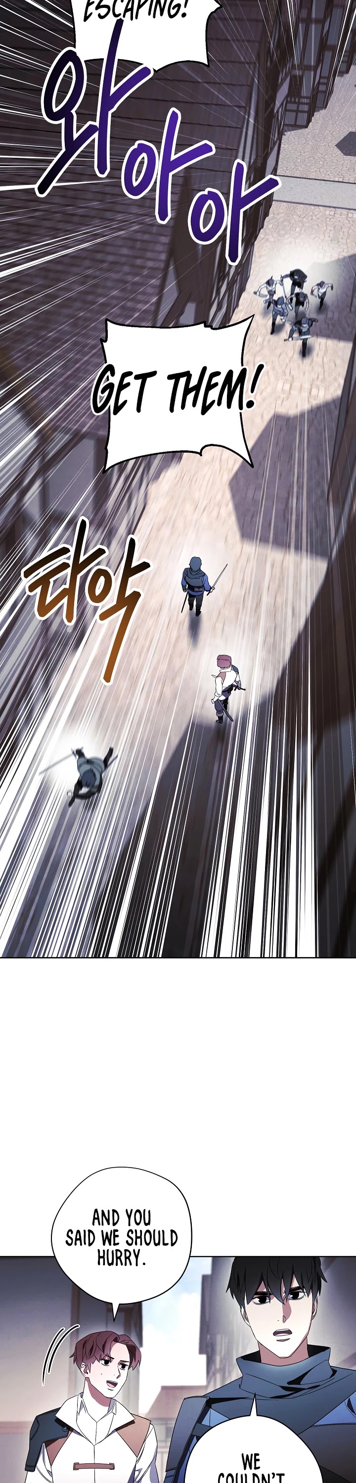 The Live Chapter 43 page 25 - Chapter 43