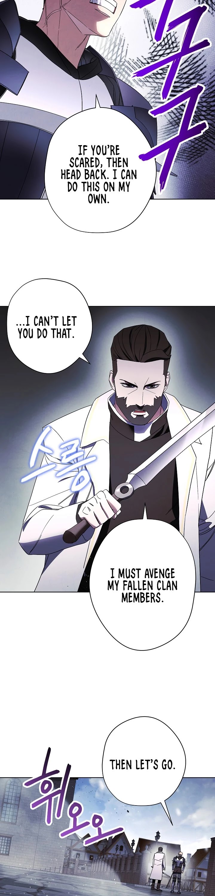 The Live Chapter 43 page 4 - Chapter 43