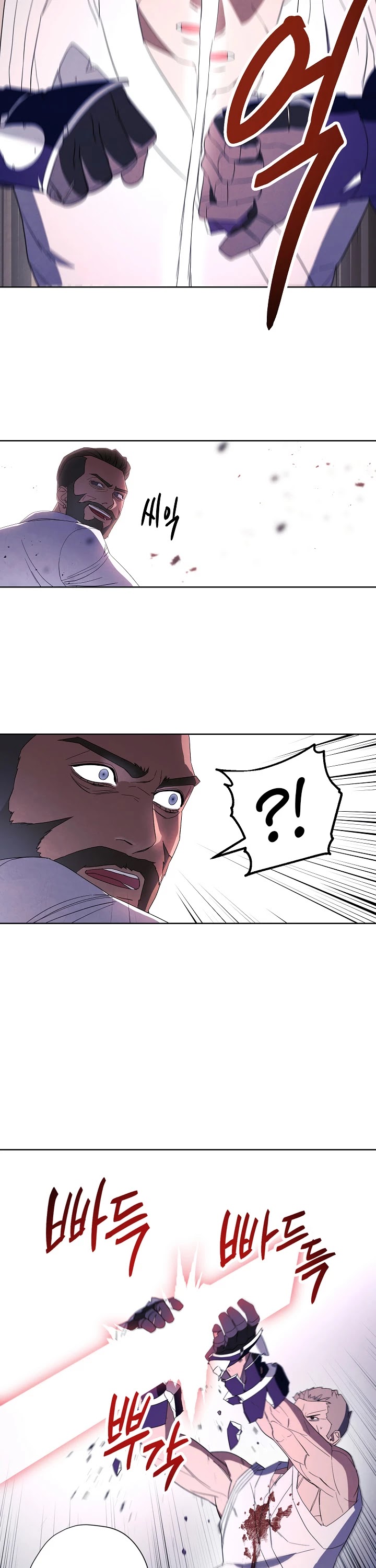 The Live Chapter 44 page 16 - Chapter 44