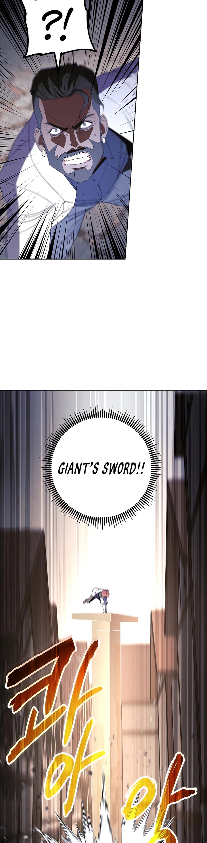 The Live Chapter 44 page 18 - Chapter 44