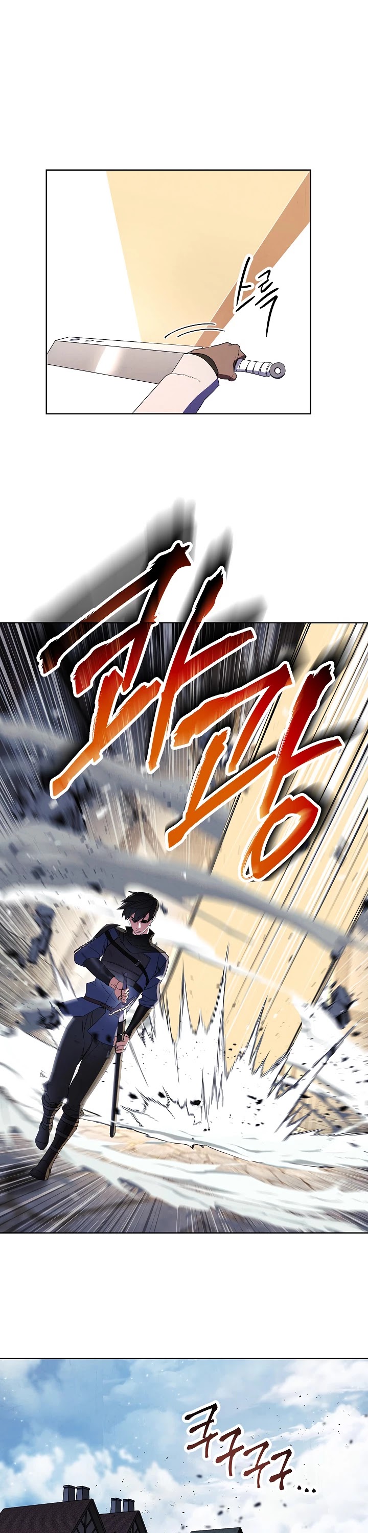 The Live Chapter 44 page 21 - Chapter 44