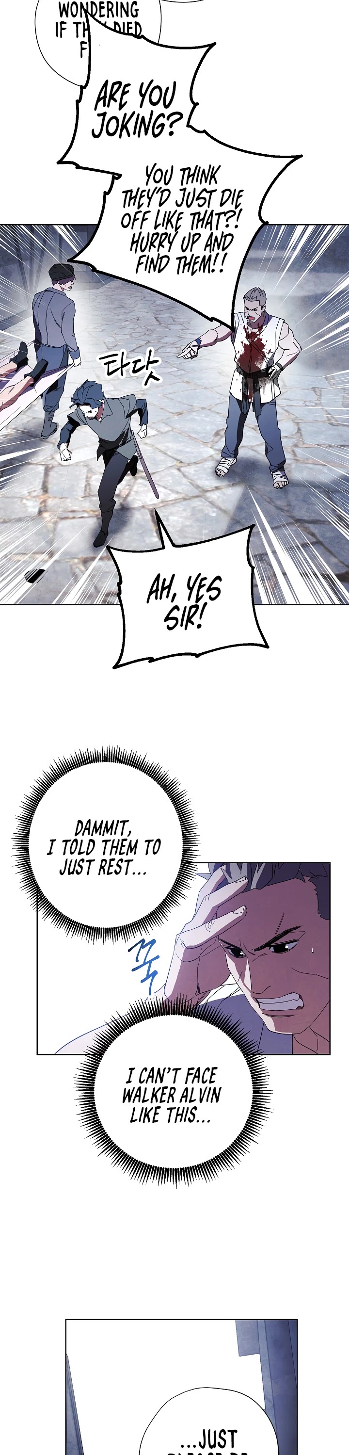 The Live Chapter 44 page 29 - Chapter 44