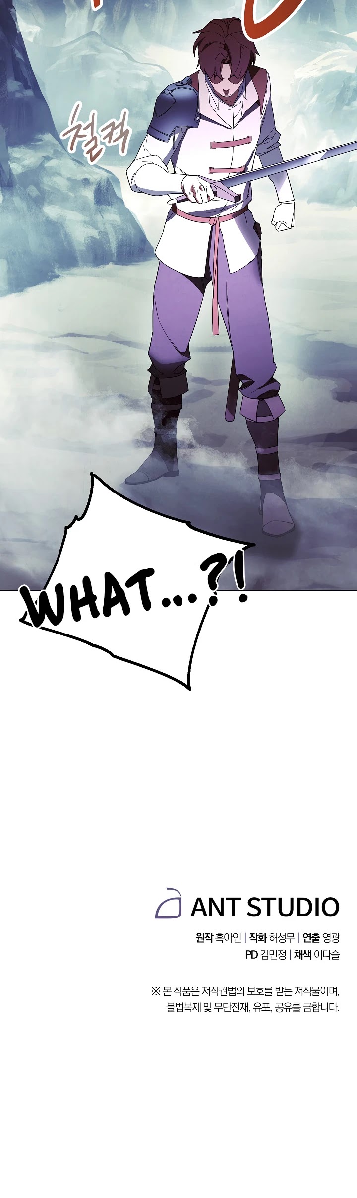 The Live Chapter 44 page 36 - Chapter 44
