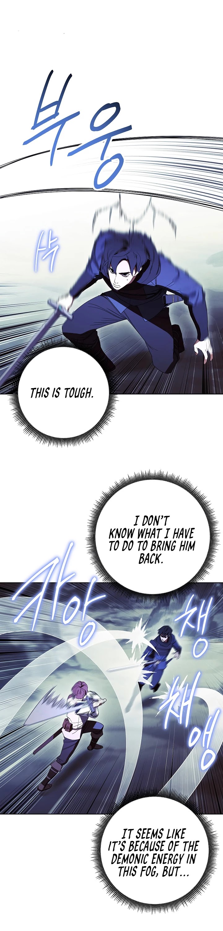 The Live Chapter 45 page 13 - Chapter 45