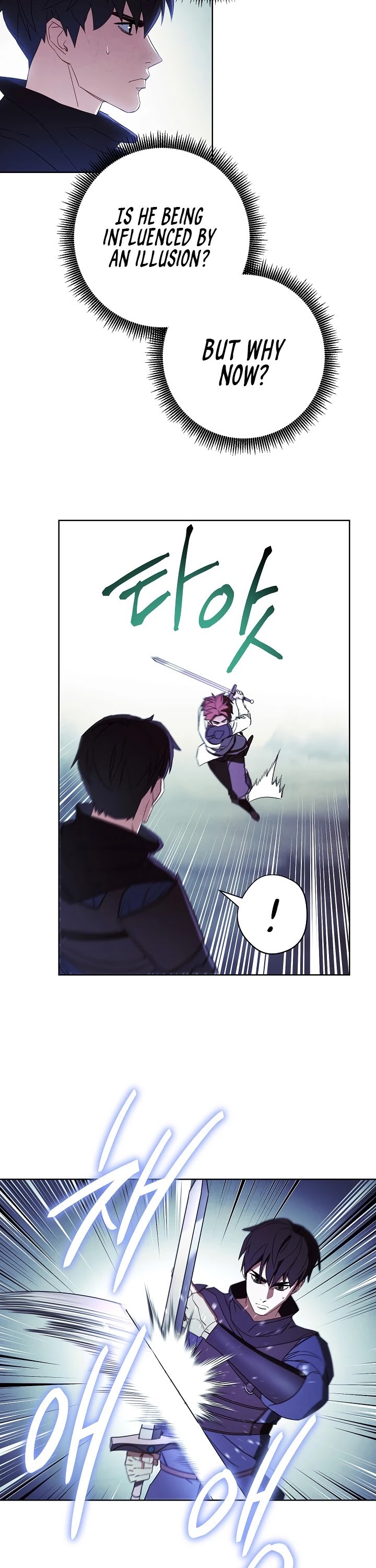 The Live Chapter 45 page 2 - Chapter 45