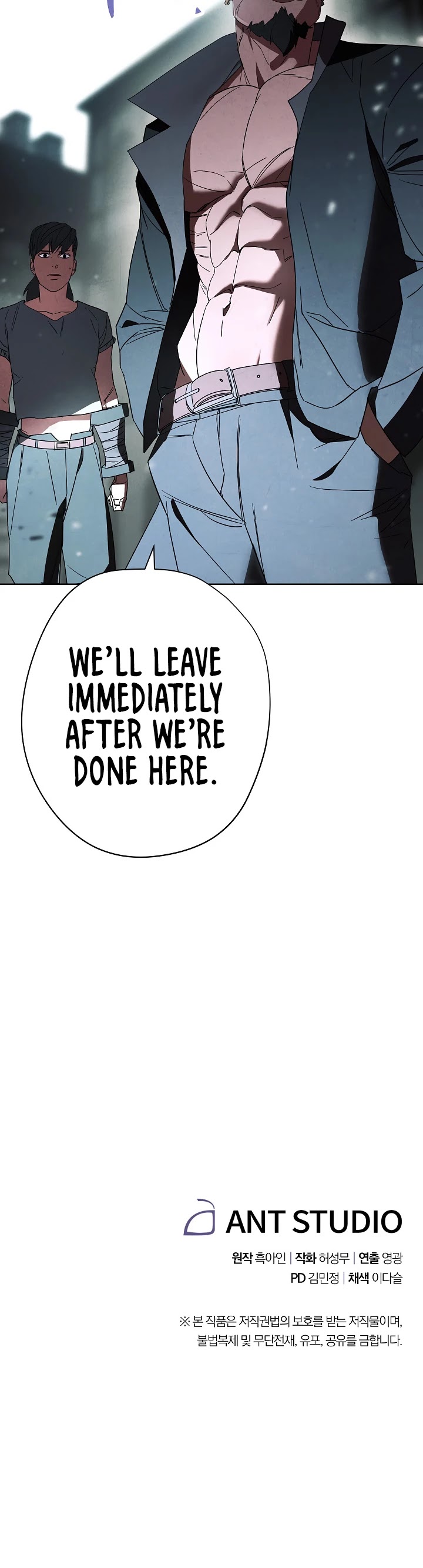 The Live Chapter 45 page 34 - Chapter 45
