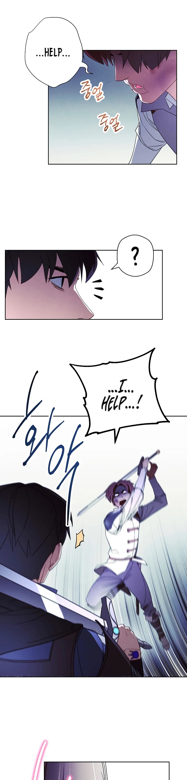The Live Chapter 45 page 7 - Chapter 45