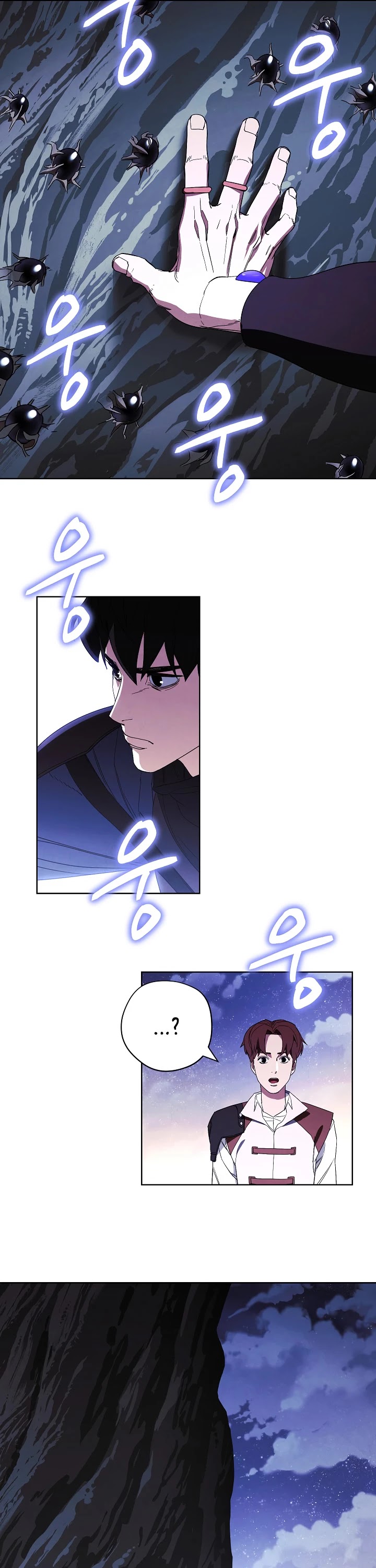 The Live Chapter 46 page 17 - Chapter 46