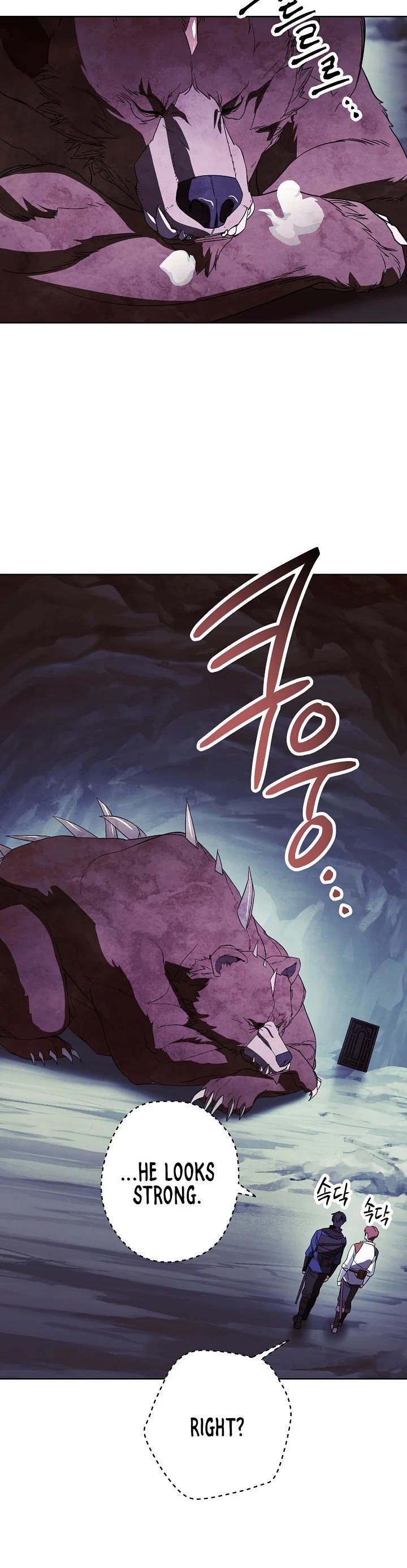 The Live Chapter 46 page 6 - Chapter 46