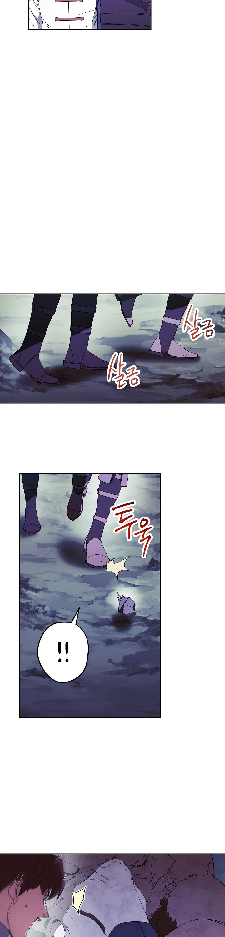 The Live Chapter 46 page 8 - Chapter 46
