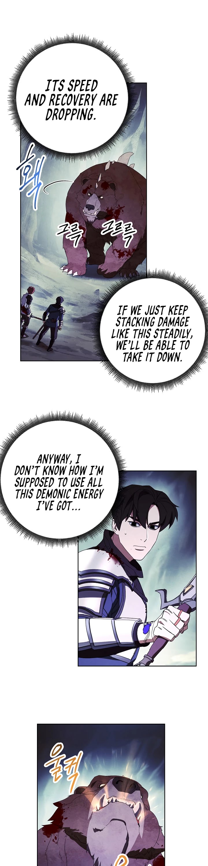 The Live Chapter 47 page 26 - Chapter 47