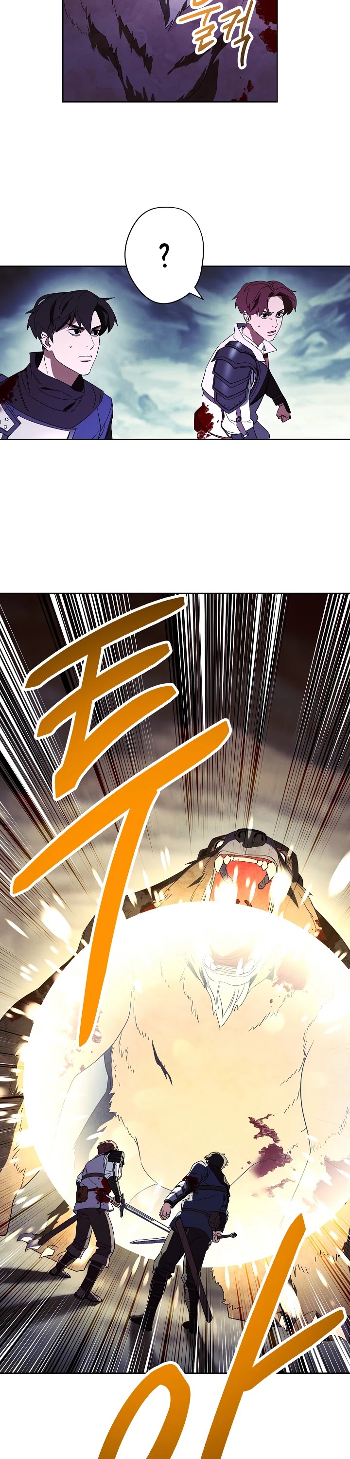 The Live Chapter 47 page 27 - Chapter 47