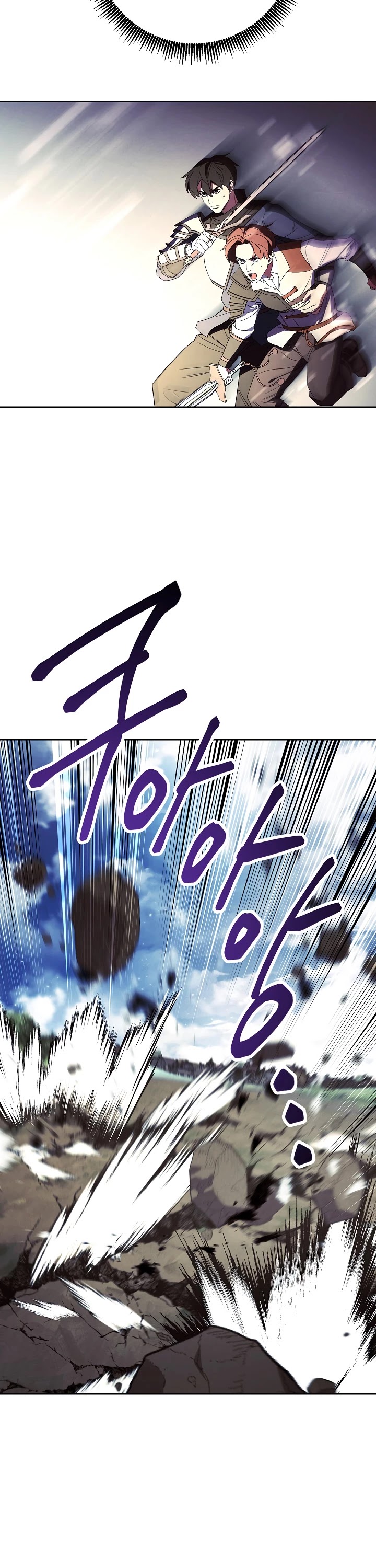 The Live Chapter 47 page 32 - Chapter 47