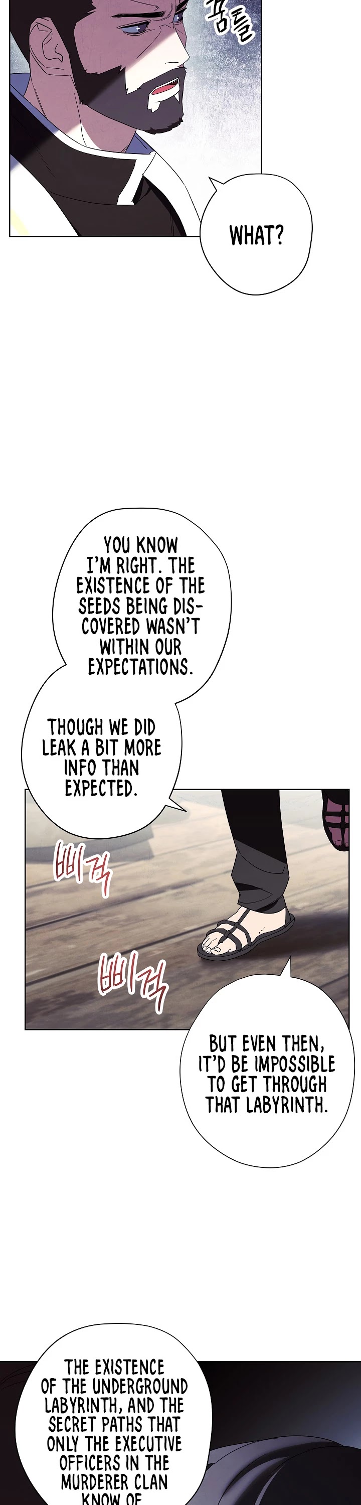 The Live Chapter 48 page 16 - Chapter 48