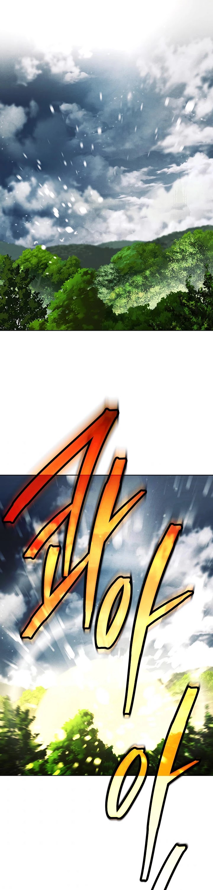 The Live Chapter 50 page 29 - Chapter 50