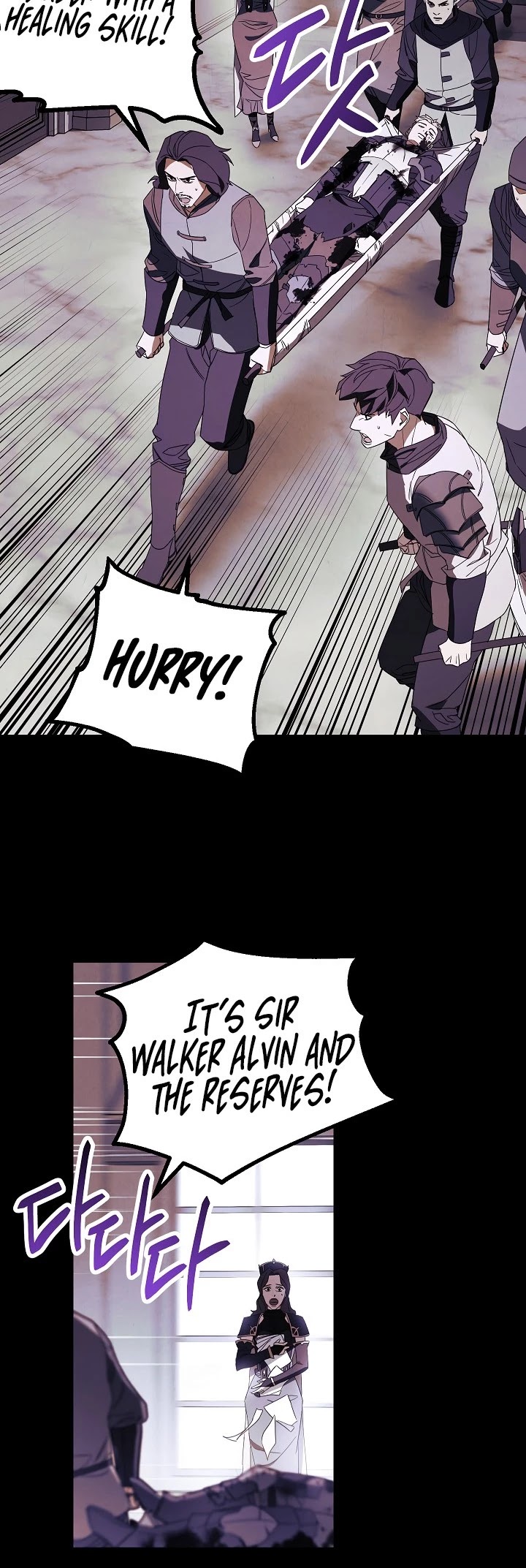 The Live Chapter 51 page 6 - Chapter 51