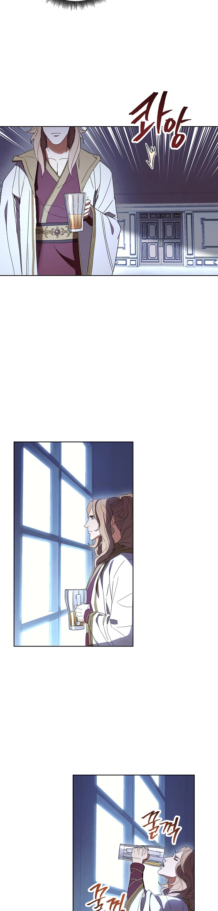 The Live Chapter 52 page 14 - Chapter 52