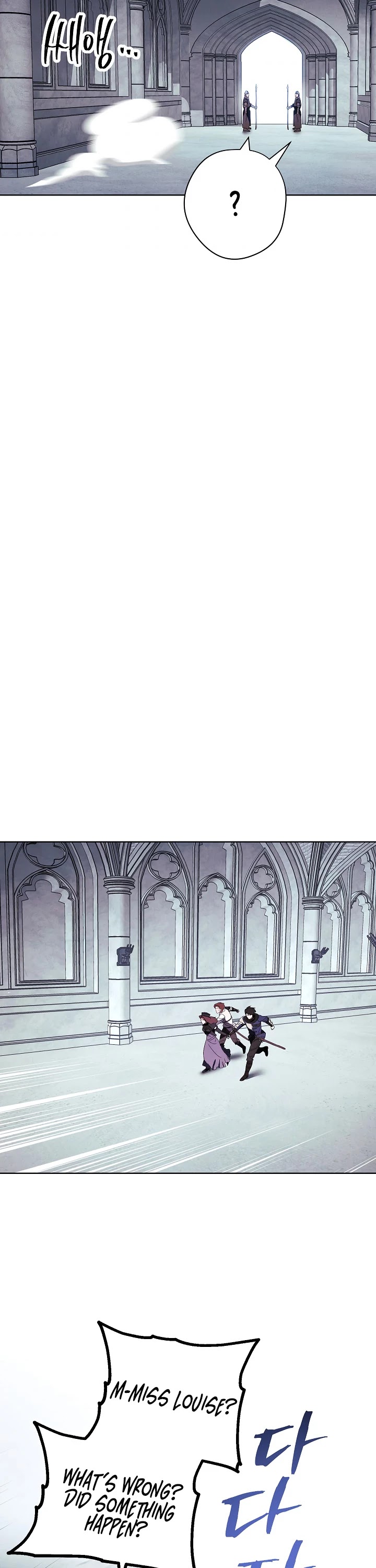 The Live Chapter 52 page 28 - Chapter 52