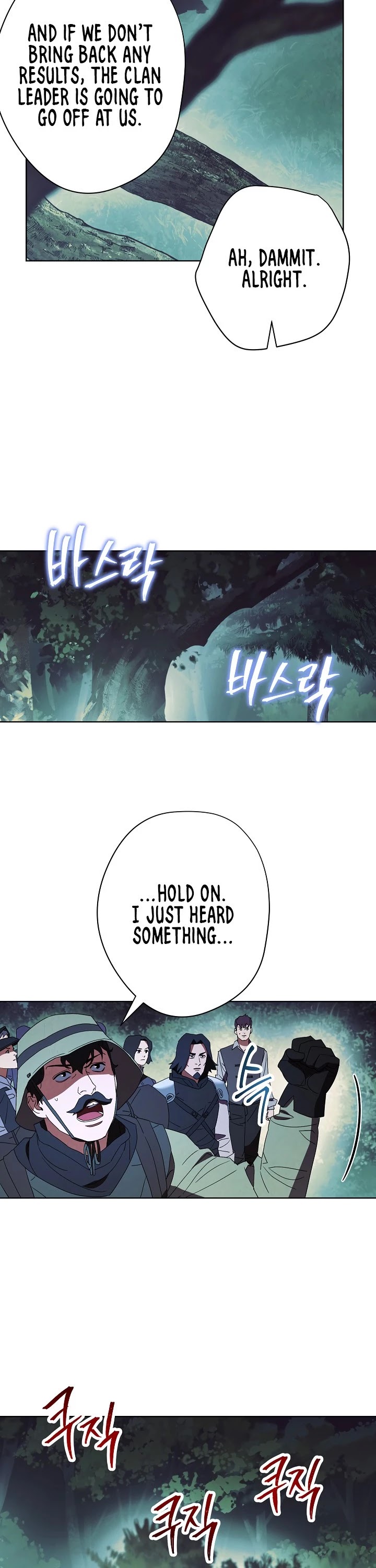The Live Chapter 52 page 4 - Chapter 52
