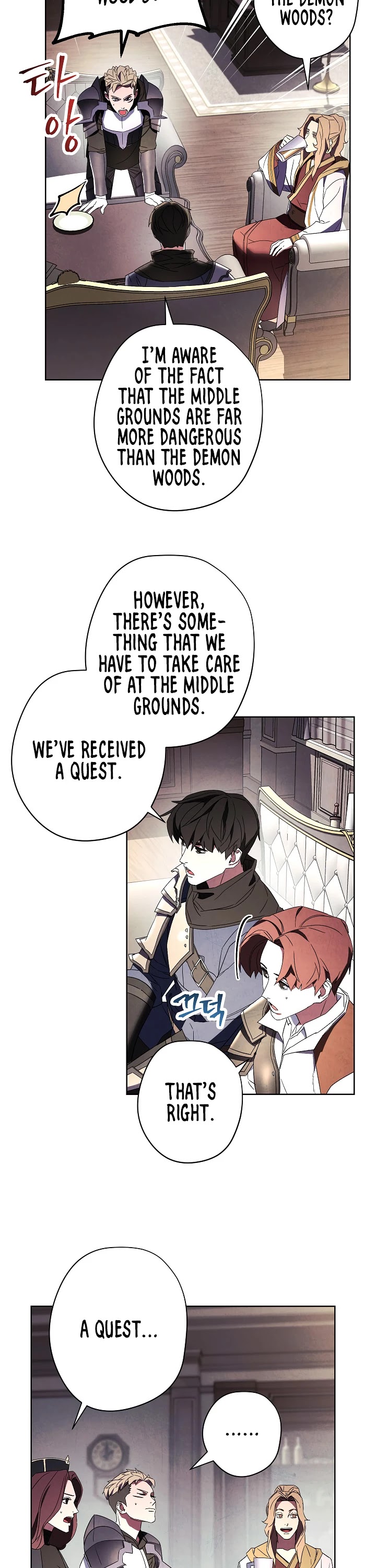 The Live Chapter 53 page 9 - Chapter 53
