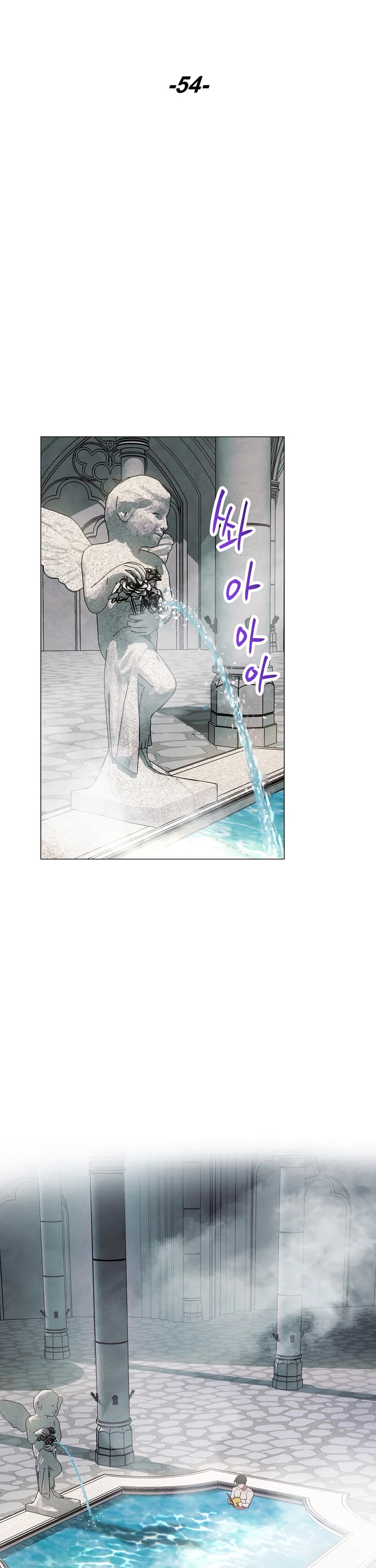 The Live Chapter 54 page 14 - Chapter 54