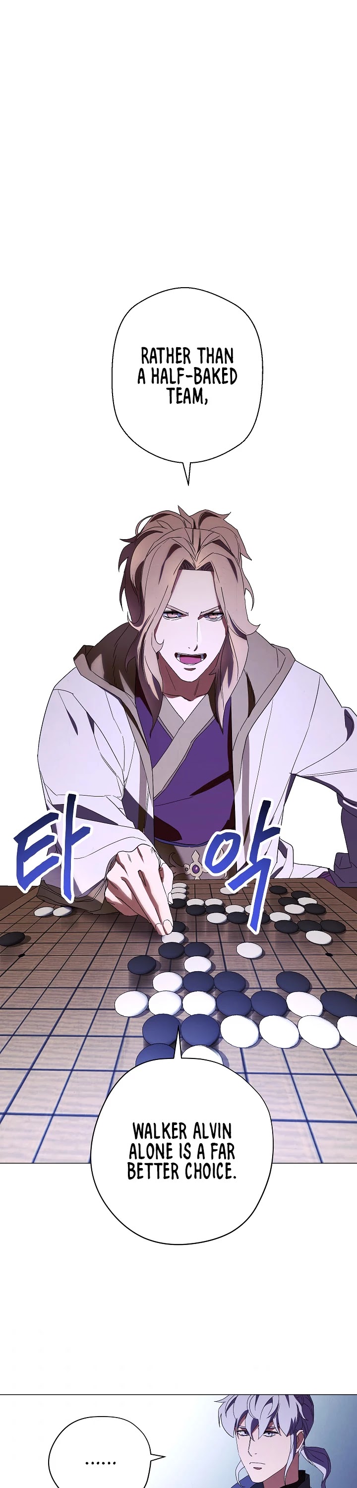 The Live Chapter 55 page 14 - Chapter 55