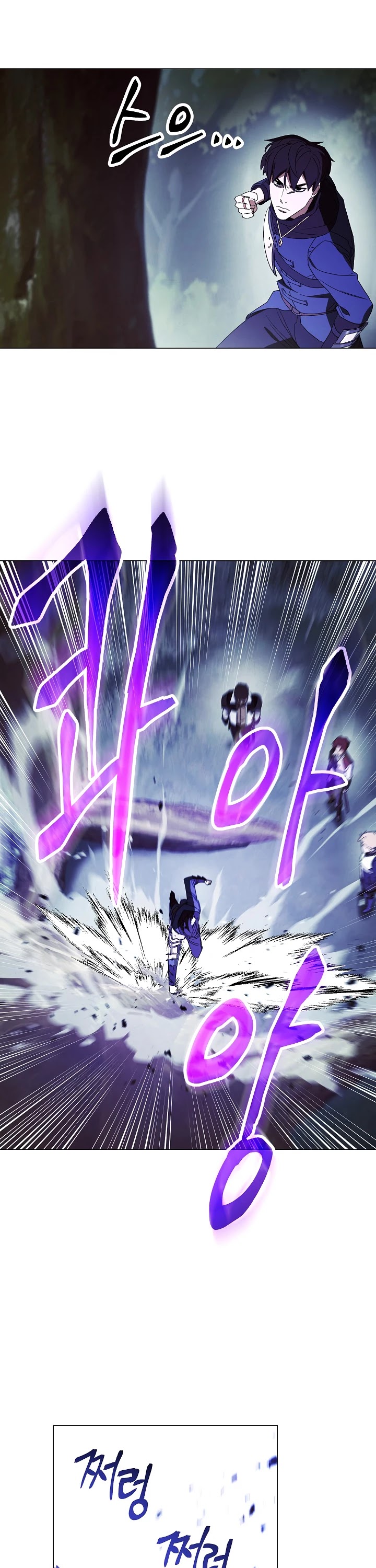 The Live Chapter 55 page 34 - Chapter 55