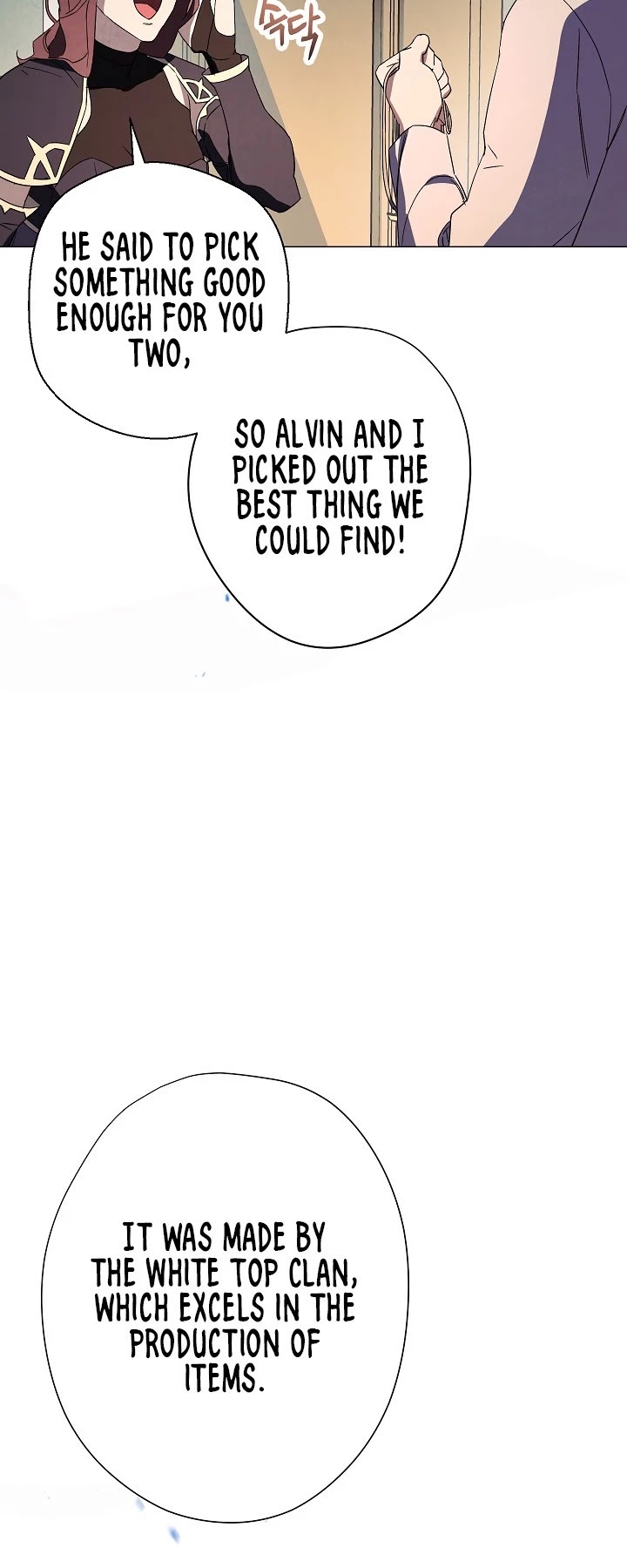 The Live Chapter 55 page 6 - Chapter 55
