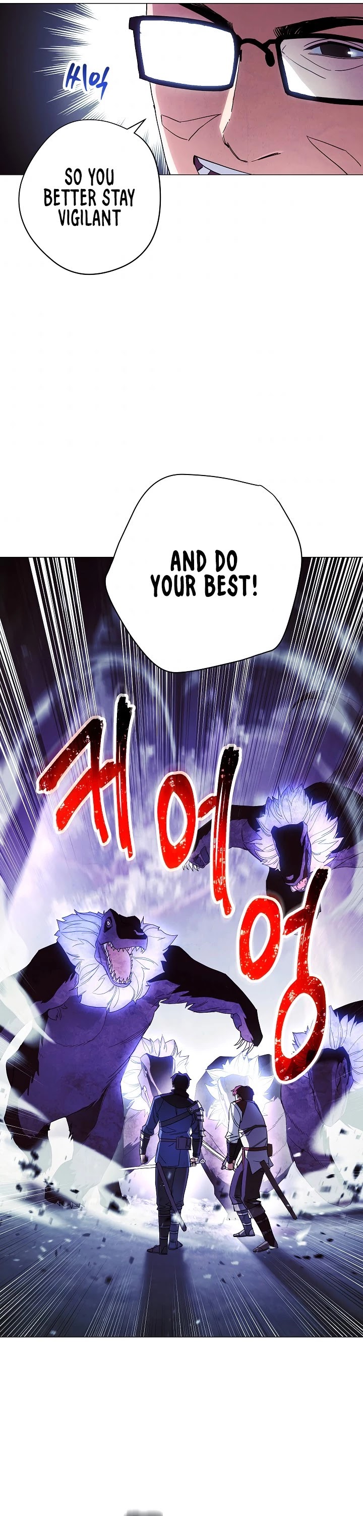 The Live Chapter 56 page 3 - Chapter 56