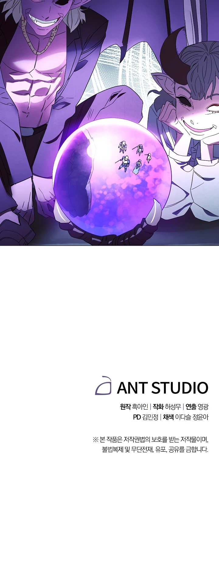 The Live Chapter 56 page 41 - Chapter 56