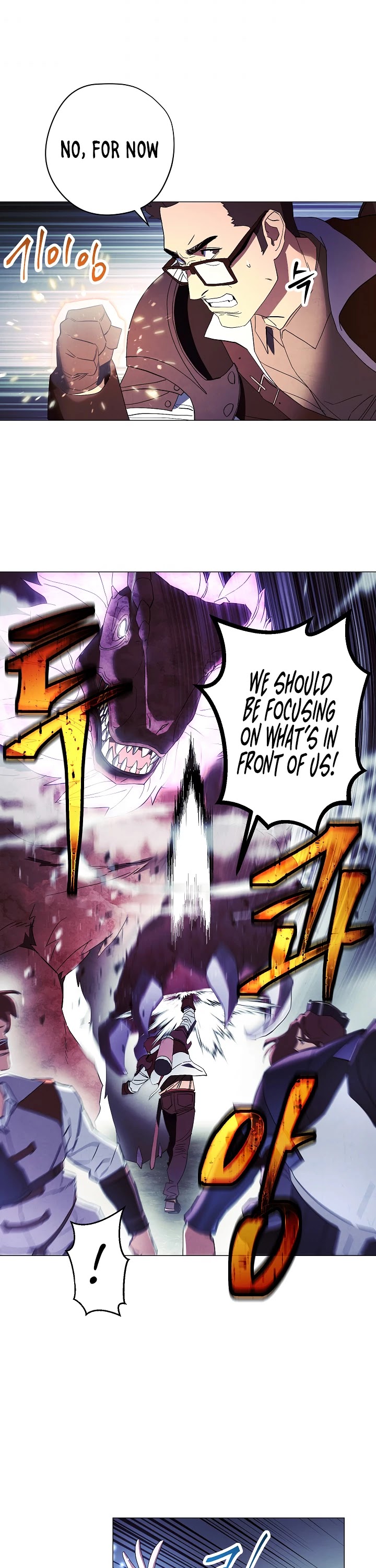 The Live Chapter 57 page 32 - Chapter 57