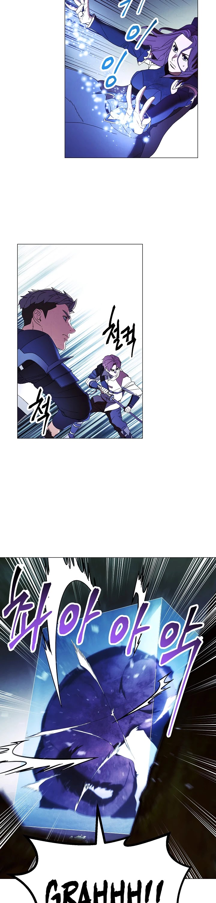 The Live Chapter 57 page 33 - Chapter 57