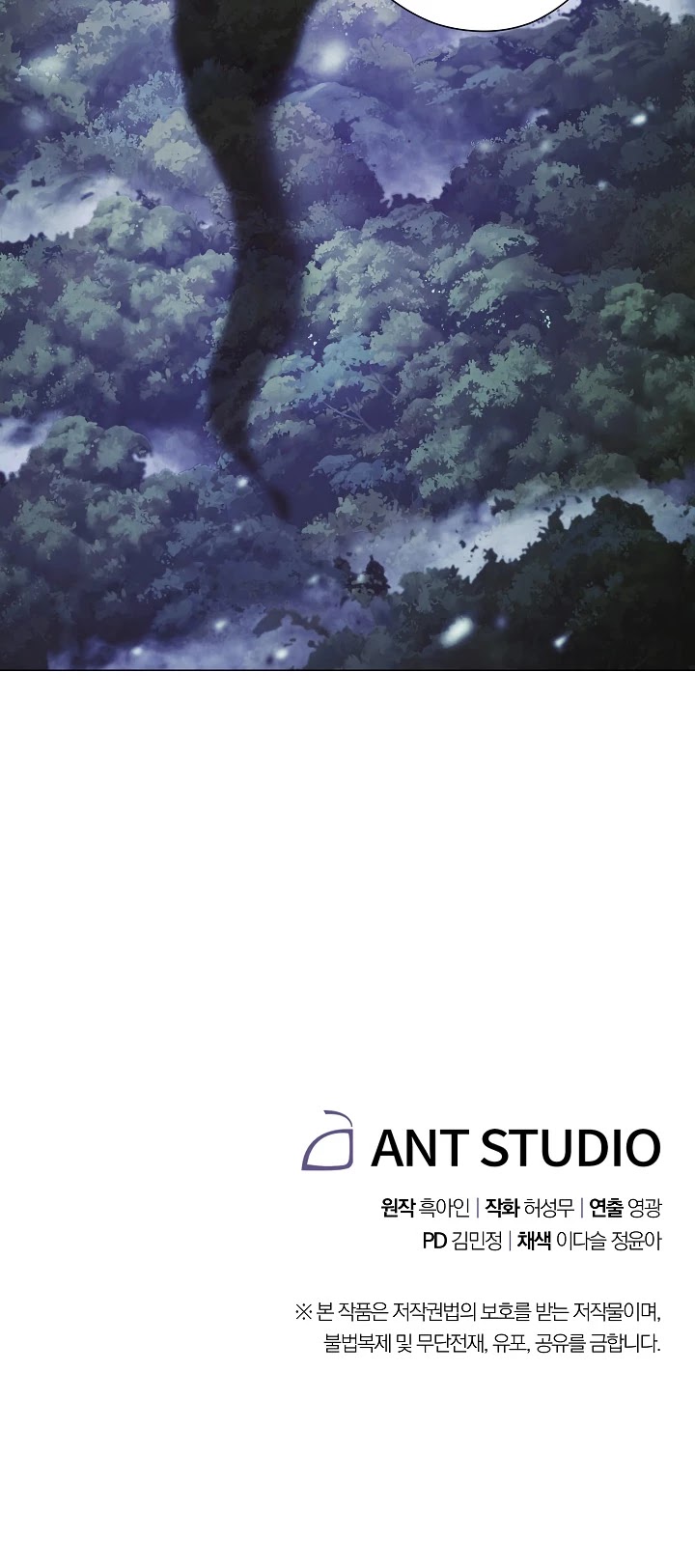 The Live Chapter 57 page 36 - Chapter 57