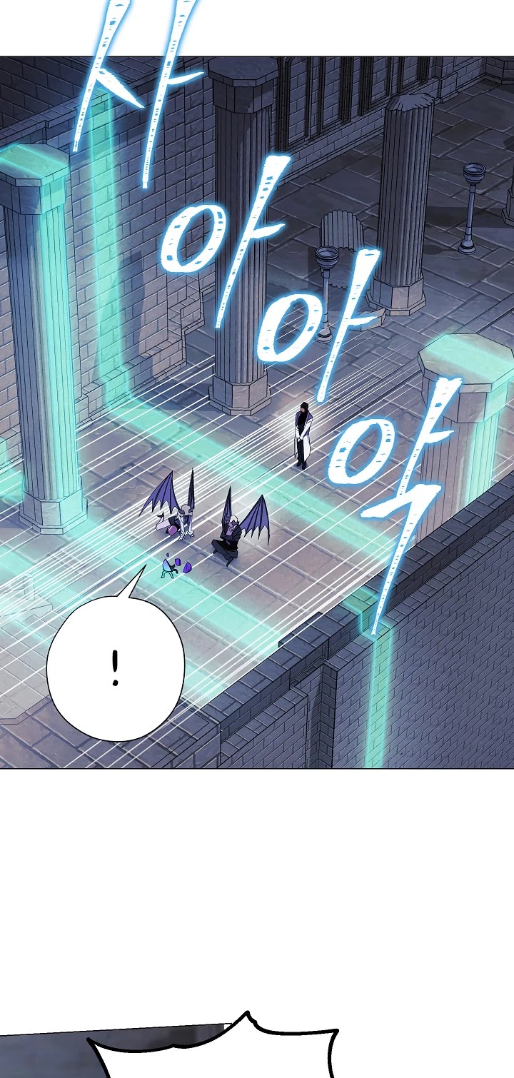 The Live Chapter 58 page 17 - Chapter 58