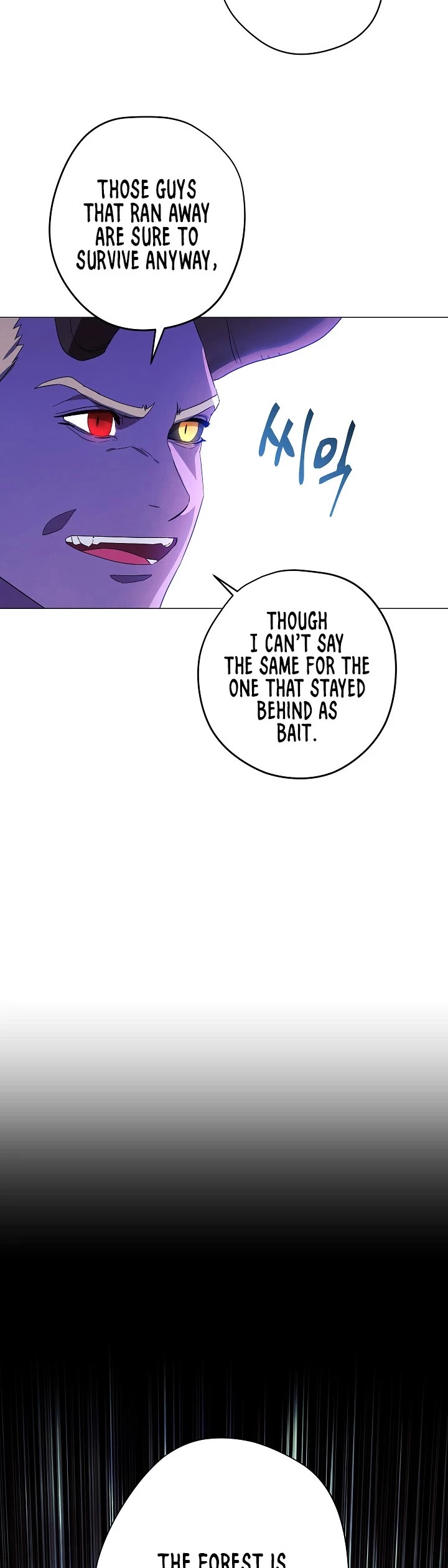 The Live Chapter 58 page 5 - Chapter 58