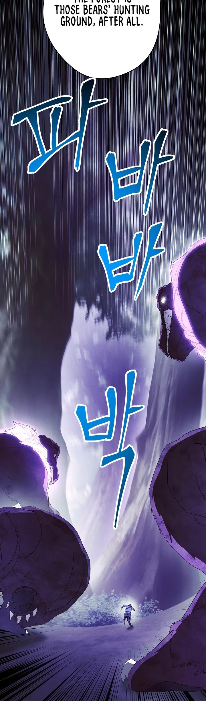 The Live Chapter 58 page 6 - Chapter 58