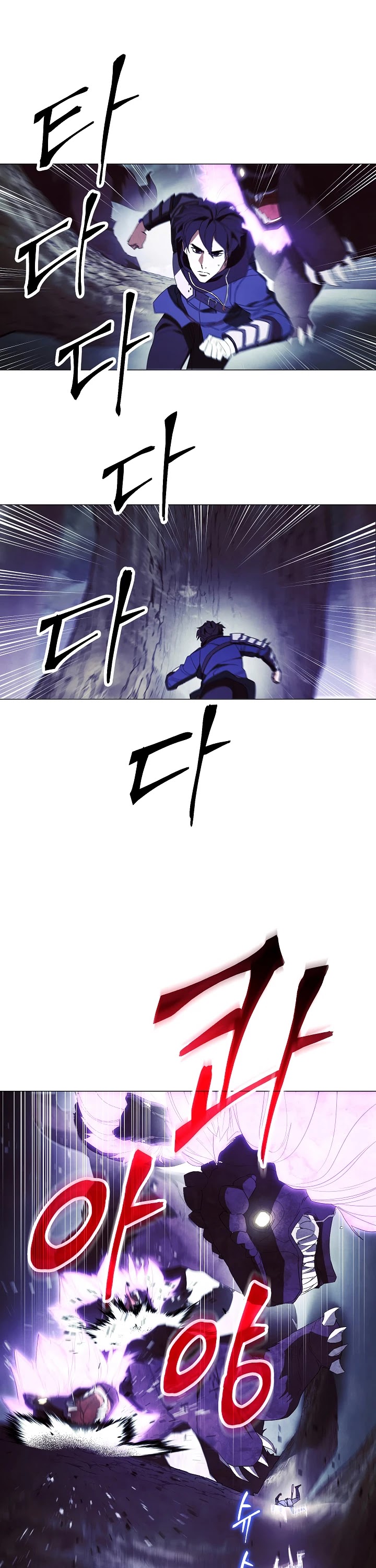 The Live Chapter 58 page 7 - Chapter 58