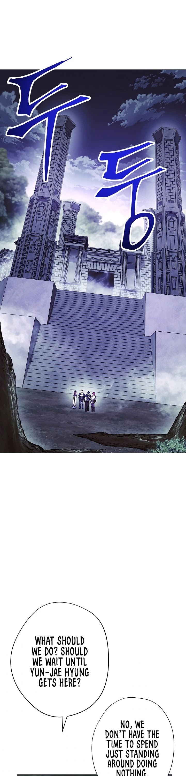 The Live Chapter 59 page 2 - Chapter 59