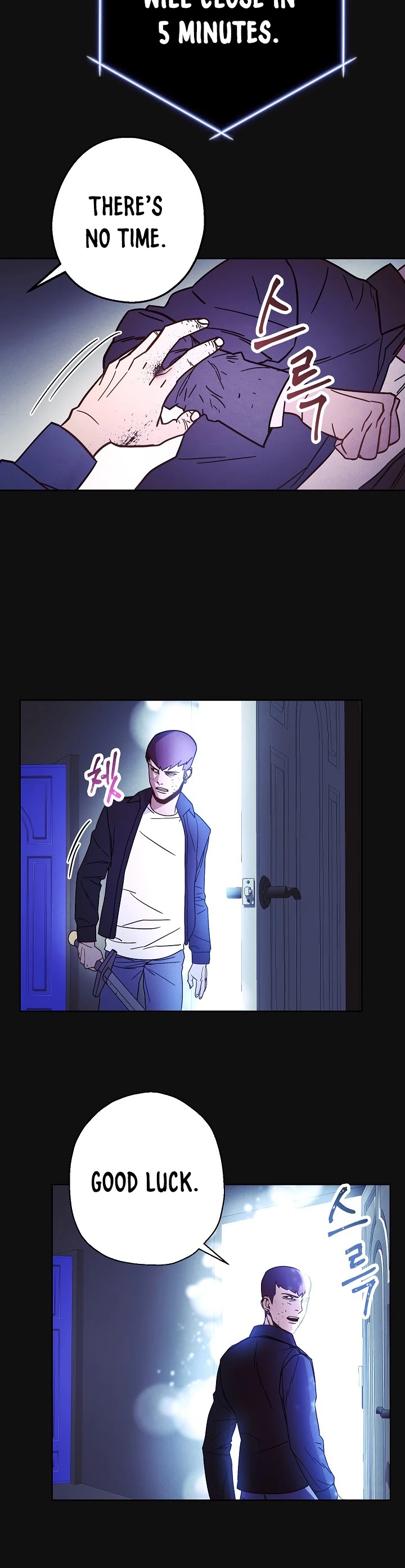 The Live Chapter 6 page 15 - Chapter 6