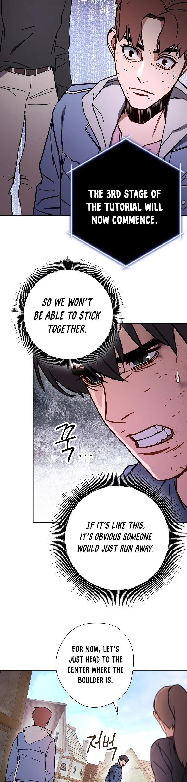 The Live Chapter 6 page 32 - Chapter 6