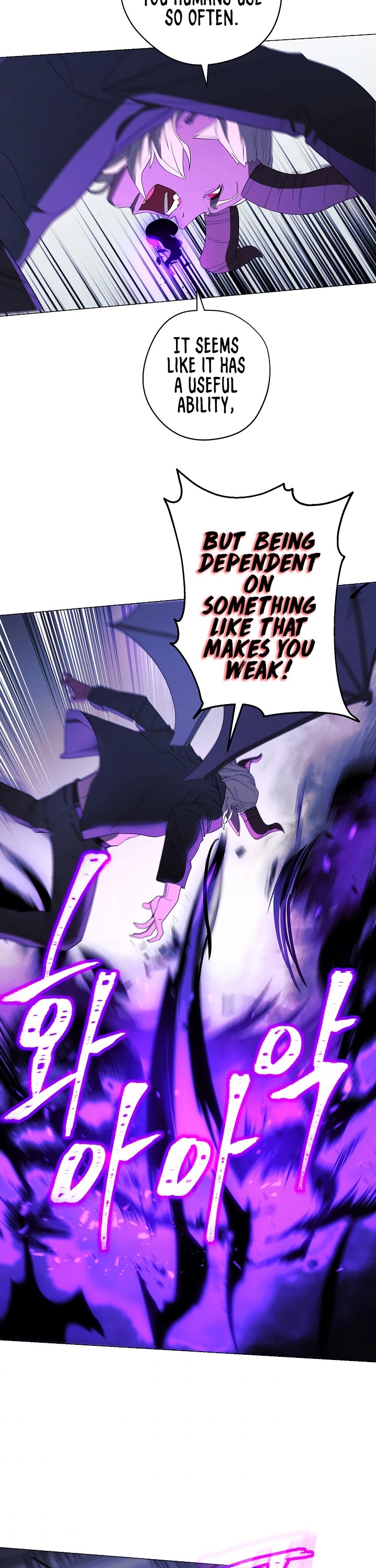 The Live Chapter 60 page 23 - Chapter 60