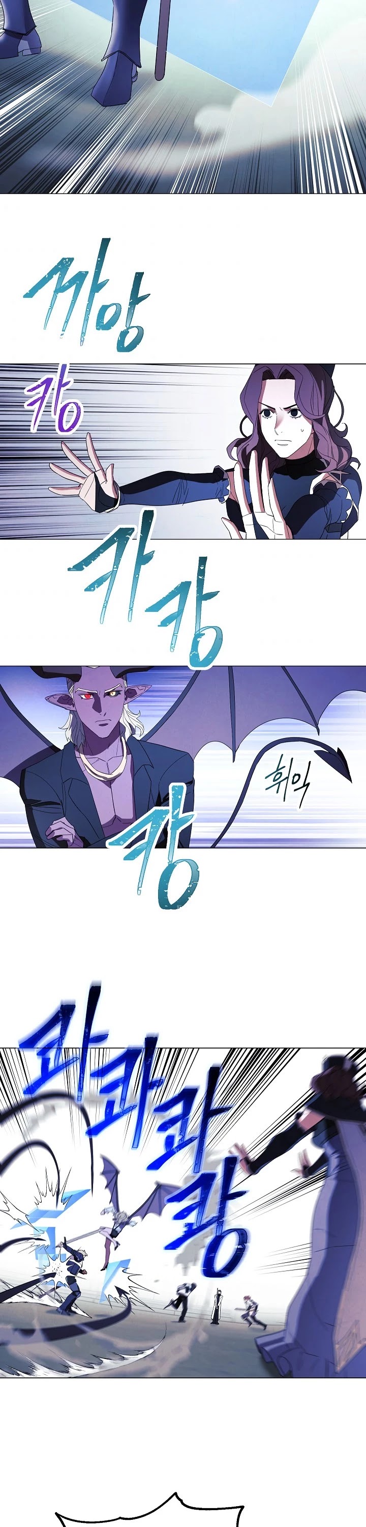 The Live Chapter 60 page 3 - Chapter 60