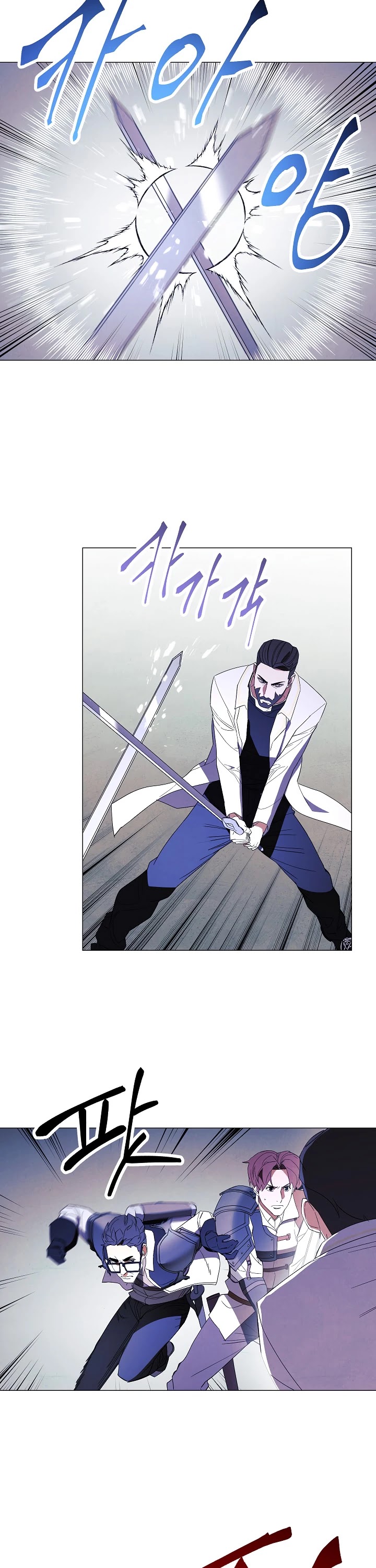 The Live Chapter 60 page 33 - Chapter 60