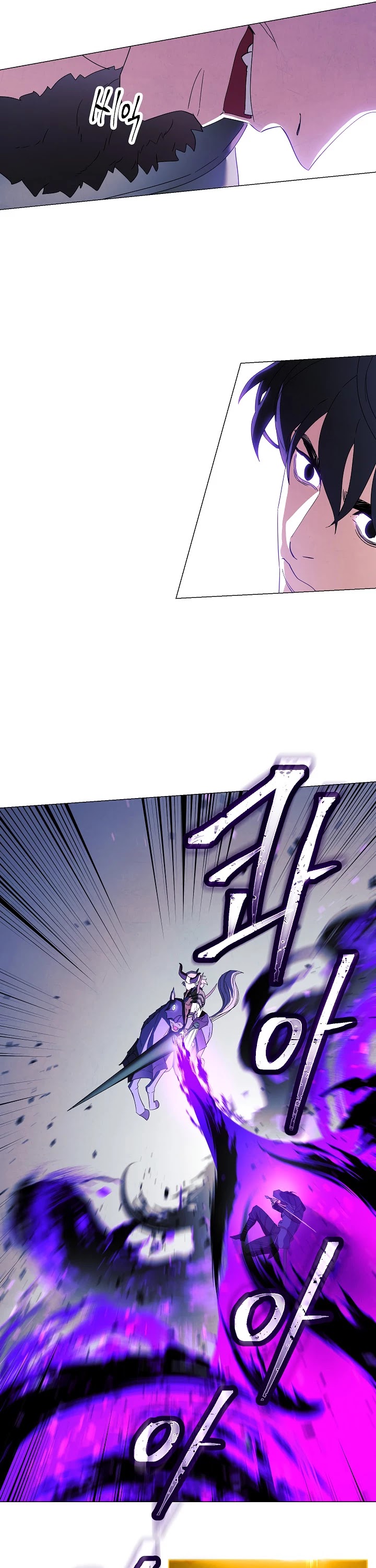 The Live Chapter 61 page 20 - Chapter 61