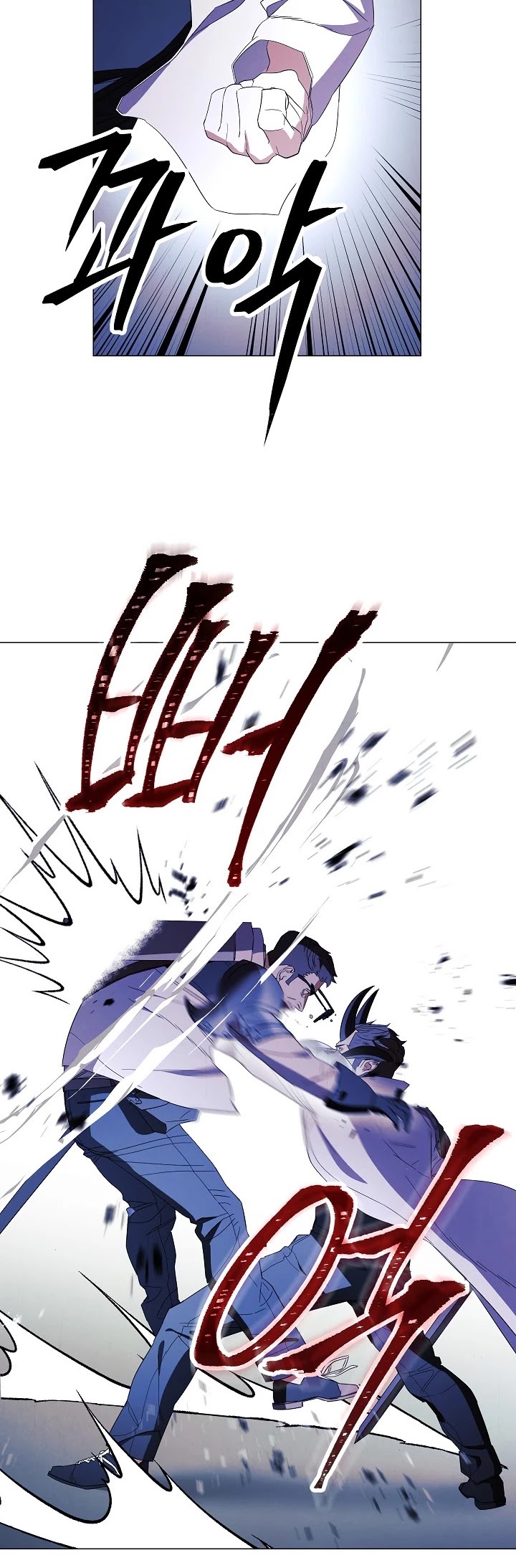 The Live Chapter 61 page 6 - Chapter 61
