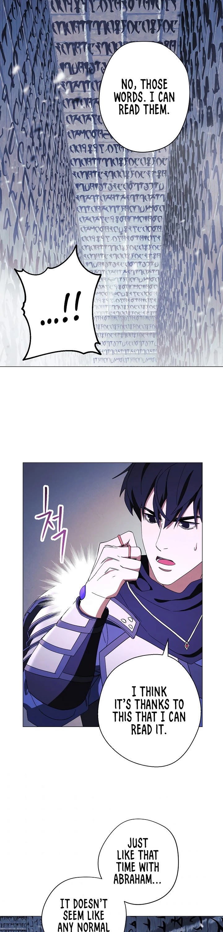 The Live Chapter 63 page 2 - Chapter 63