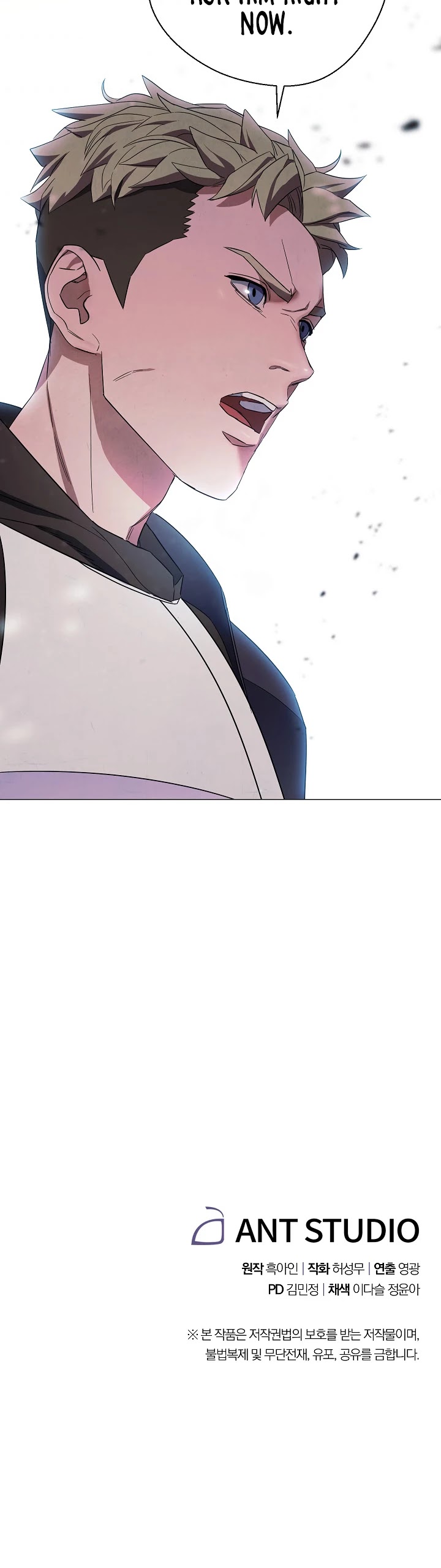 The Live Chapter 63 page 39 - Chapter 63